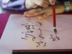 4 Ways Higher Chinese Tuition Prepares Students for Secondary School Success