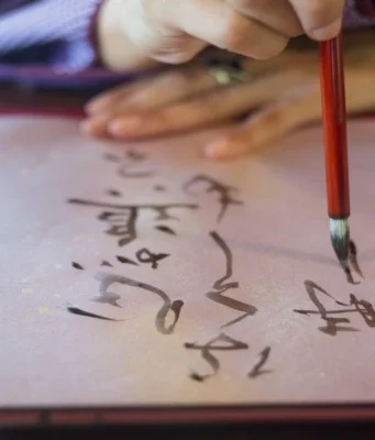 4 Ways Higher Chinese Tuition Prepares Students for Secondary School Success