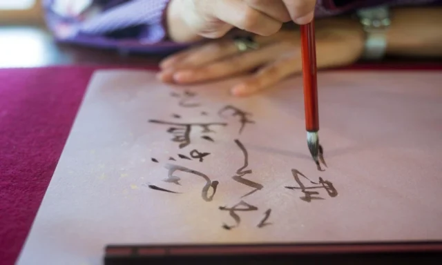 4_ways_higher_chinese_tuition_prepares_students_fo_32543933_featured